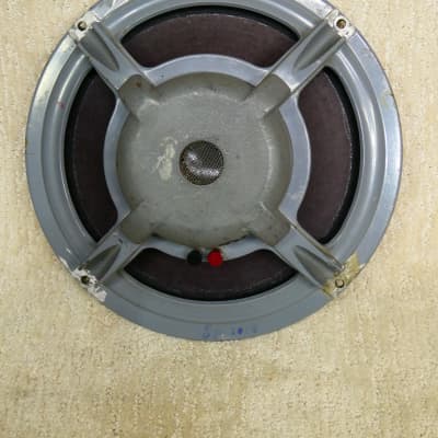JBL D 123 1960's -70's Gray Recent Recone