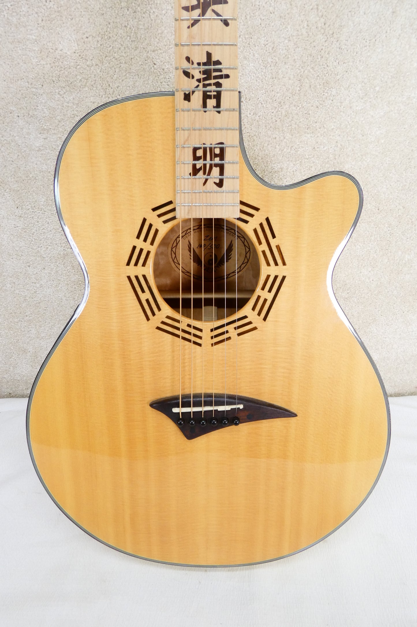 Dean Zen 168/500 w/OHSC